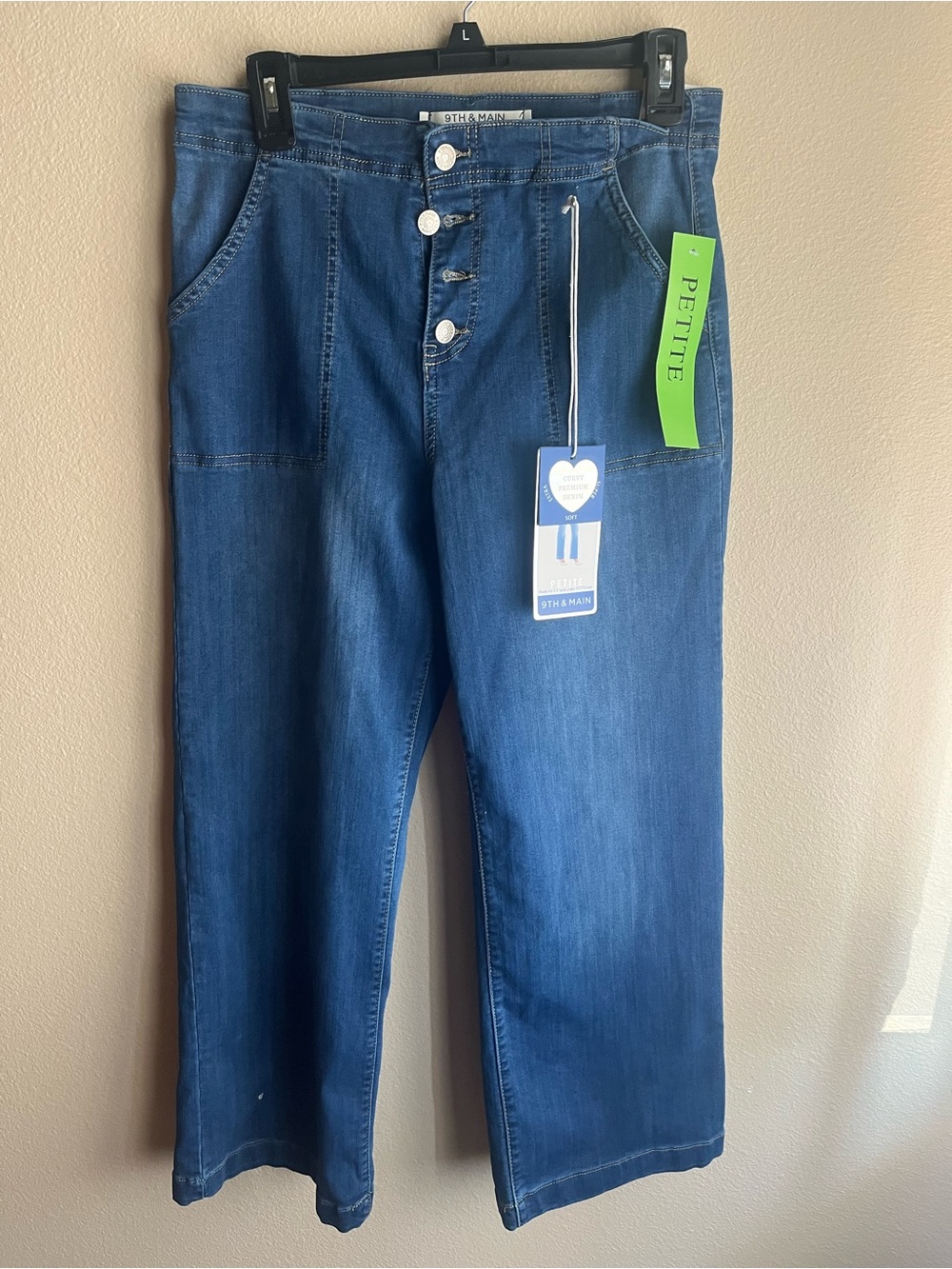 Petite Women's Dark Blue Button-Fly Wide Leg Jeans